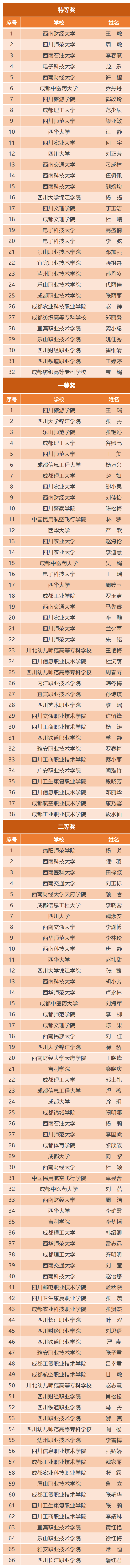 图片1(1).png